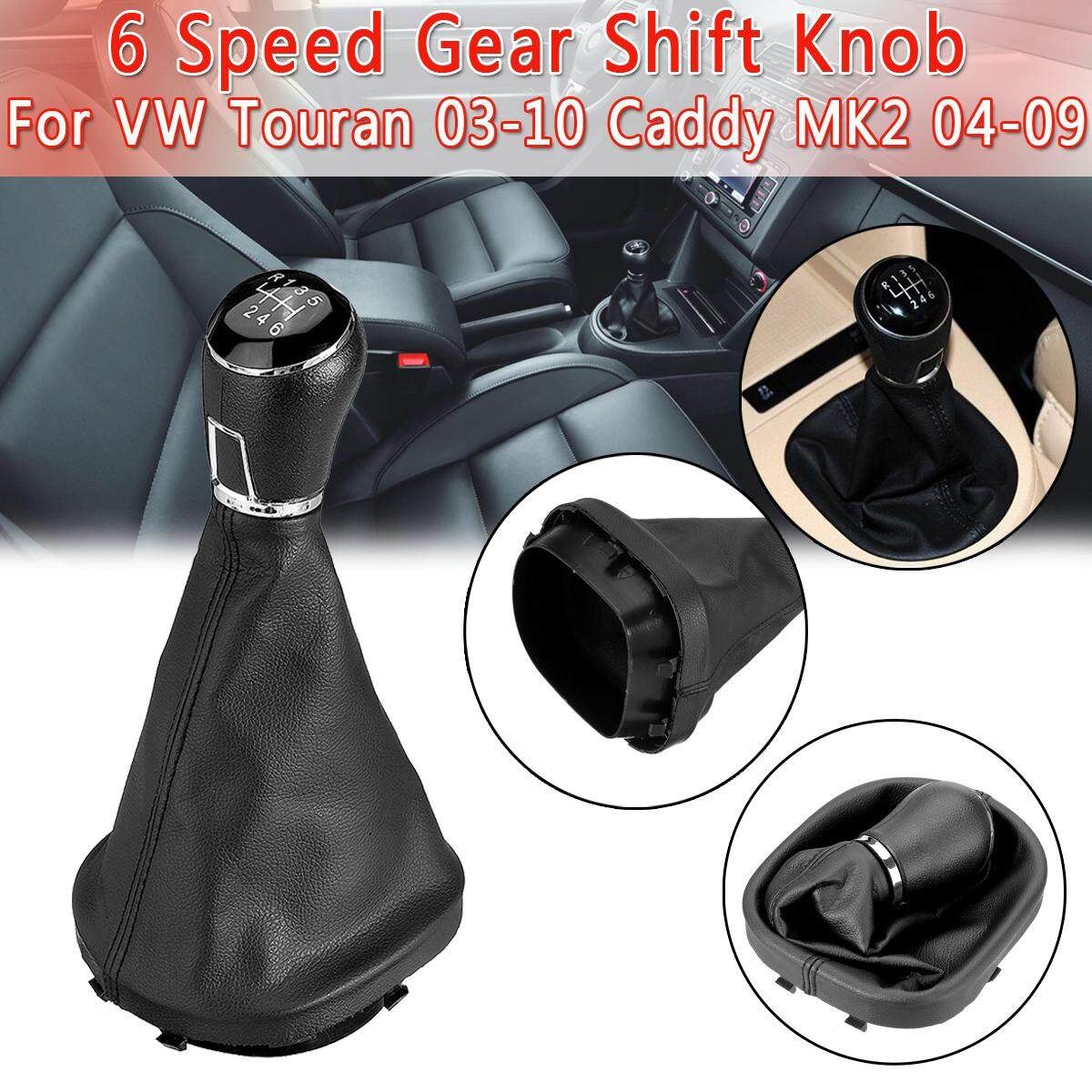 5/6 Speed Gear Shift Knob Gearstick Gaiter Boot For VW Touran 03-10 Caddy MK2 04-09 Black