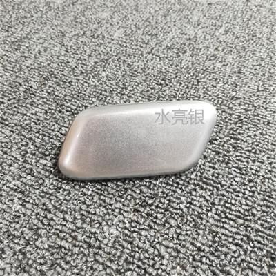Front Headlamp Headlight Washer Spray Nozzle Cover Cap For INFINITI Q50Q50L 2014-2017