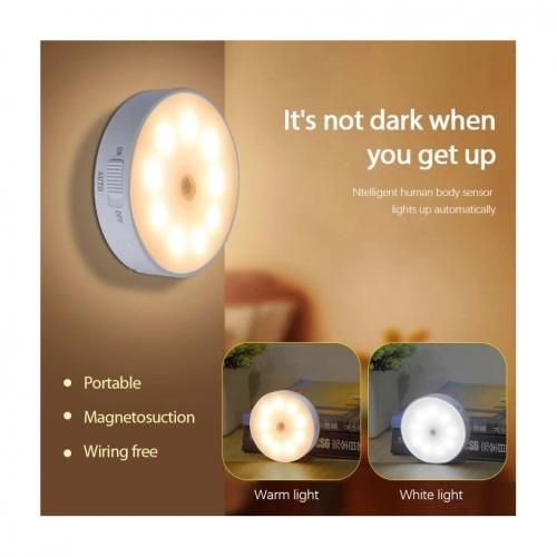 Induction Wireless LED Night Light USB Rechargeable