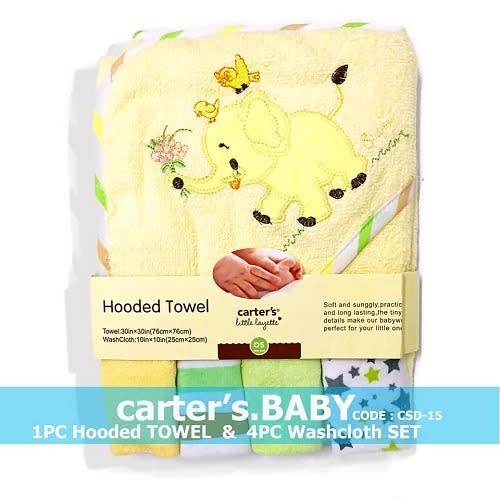 Hooded Baby Towel With Washcloths