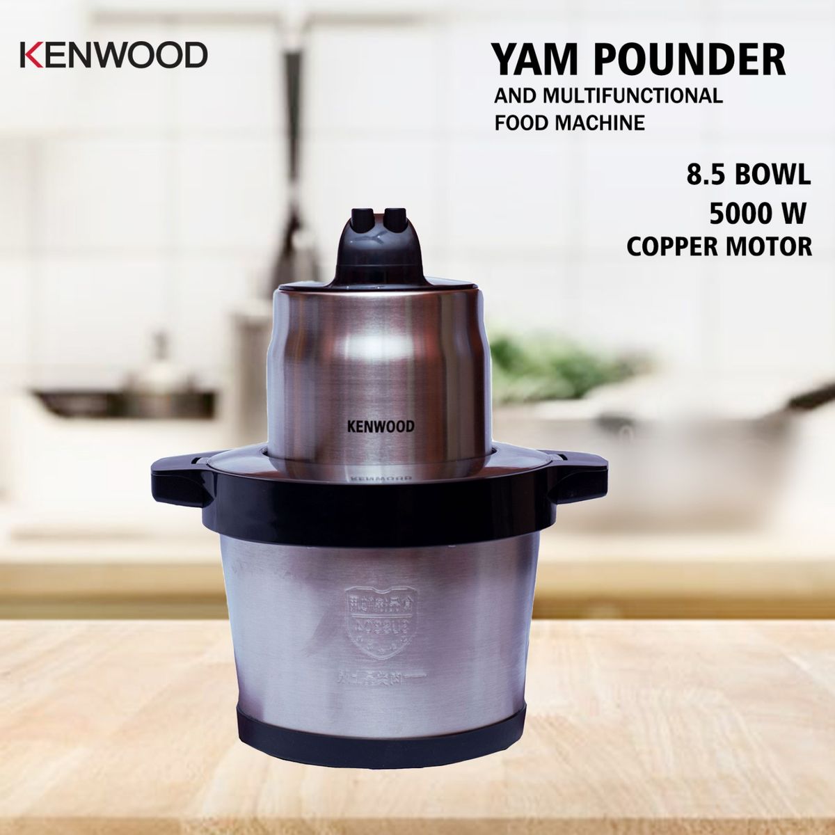 8.0 Litres Stainless Electric Yam Pounding Machine