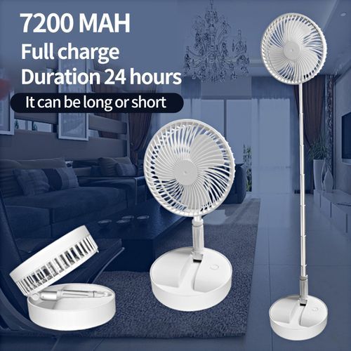 7200MaH Rechargeable  Fan USB Folding Telescopic 7.7 Inch