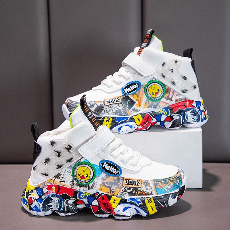2022 Kids Classic Fashion Casual Shoes Sneakers - White