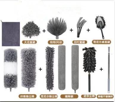 Housework cleaning chicken feather duster retractable long rod electrostatic duster dust sweeper static adsorption dust brush feather duster 12-piece set