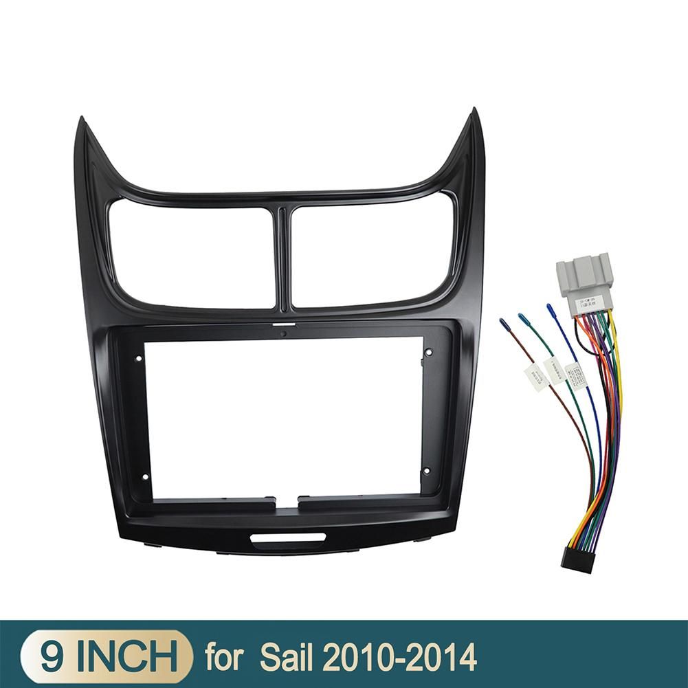 2Din 9Inch Car DVD Frame Audio Dash Trim Kits Facia Panel