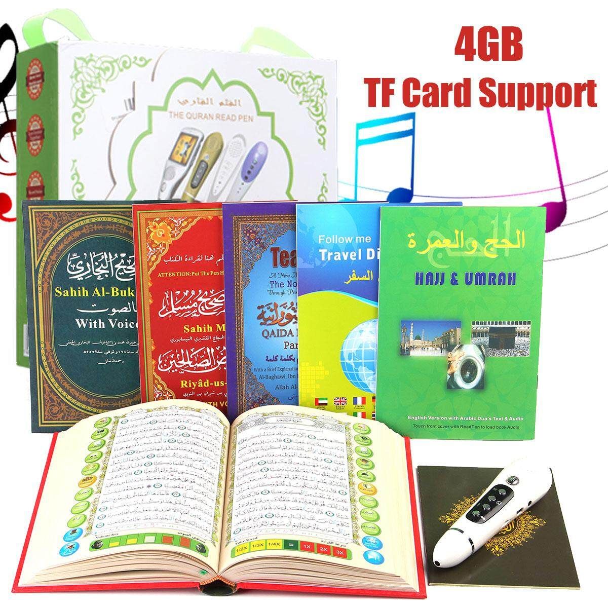 Digital Quran Reader Pen Islamic Muslim Multifunctional FM MP3 TF With 6 Books 4GB