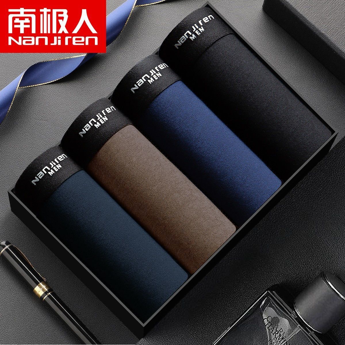 4 Pieces Of Mens Fiber Cotton Boxers Briefs-Multicolor