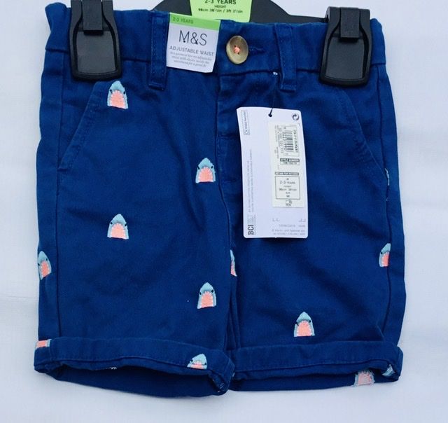 Boys Blue Shark Short