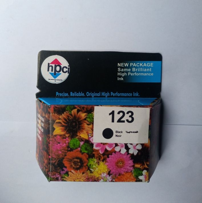 HPCI (High Performance Compartible Ink) 123 Black Ink Advantage Printer Cartridge