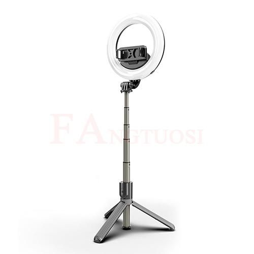 Handheld self timer lever-With beauty lamp