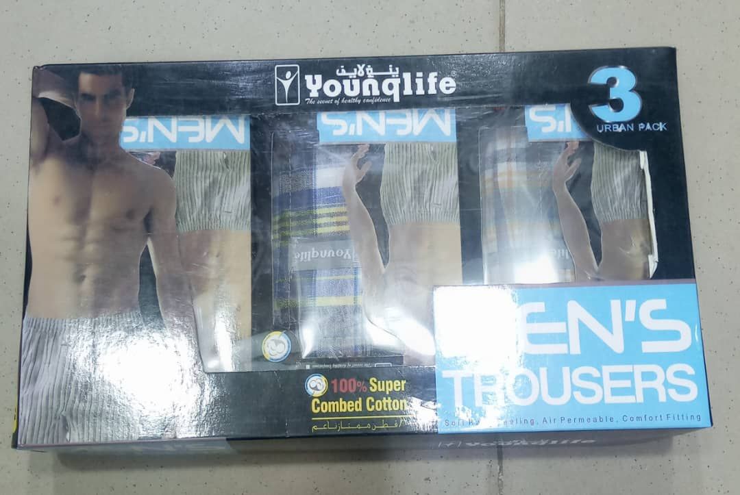 Younglife Men's Boxer - 3 In 1