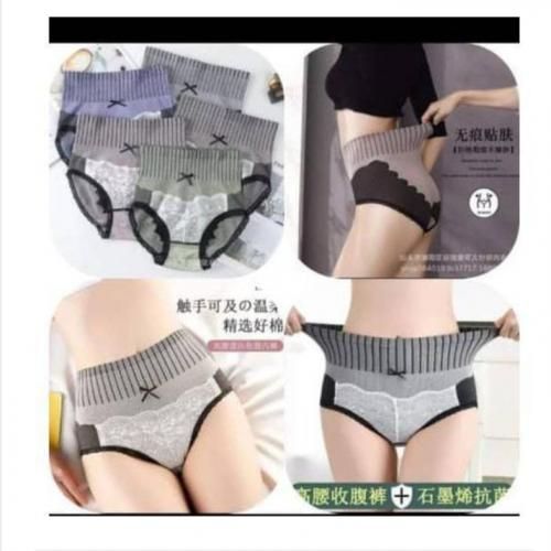 Ladies High Waist Pants 6pcs