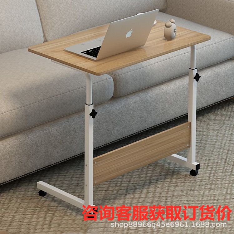 Multifunctional Study  Height Desk