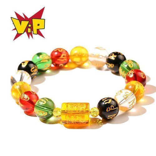 5 Elements Sutra Beads Lucky 14mm Adjustable Bracelet Bangle