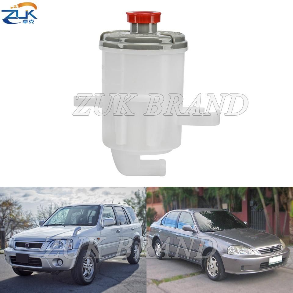 ZUK Power Steering  Reservoir Oil Tank Bottle Oiler For HONDA CRV CR-V RD1 1997-2001 CIVIC EK1 EK3 1996-2000 53701-S04-J51
