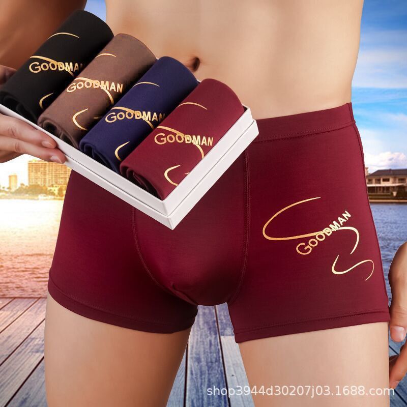 4 In 1 Men's Underwear Boxer Cotton Underwear