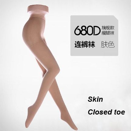 Women Slim Stockings Therapeutic 20-30 MmHg Rehabilitation 680D Shaper Leg Thin Compression Tights Lycra Hose Skin-Closed Toe