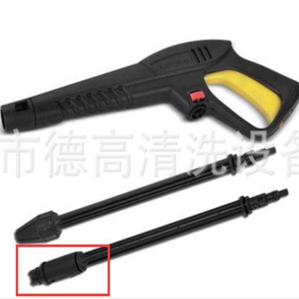 Washer Trigger G Un Lance Handle For LAVOR VAX