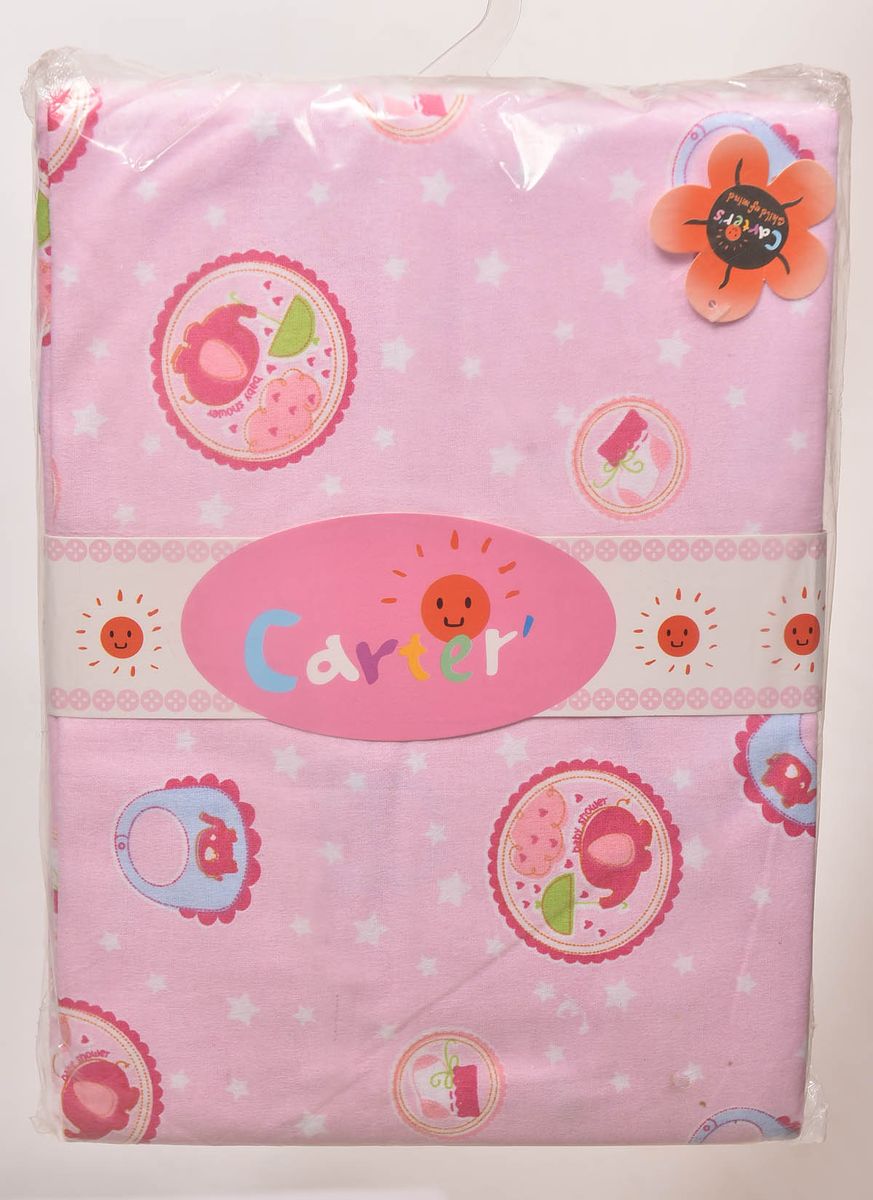 2 In 1 Big Baby Flannel And Blanket
