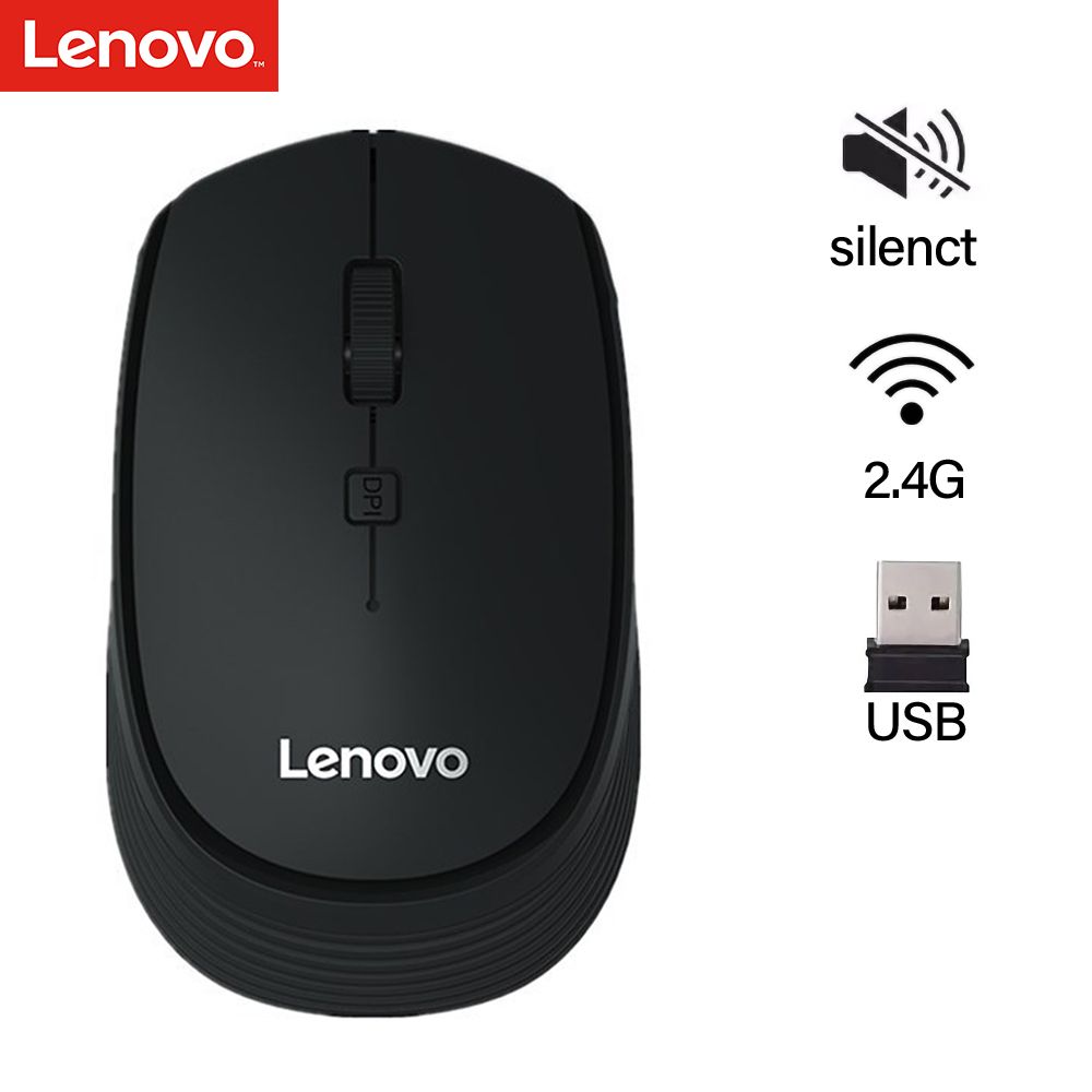 M202 Mini Wireless Mouse