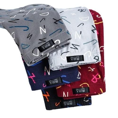 5 In 1 Men's Antibacterial And Breathable Boxer Briefs