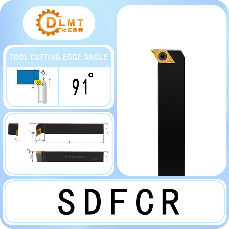 SDJCR SDACR SDFCR SDQCR SDNCN 1010 1212 1616 2025Metal Lathe Cutting Tools