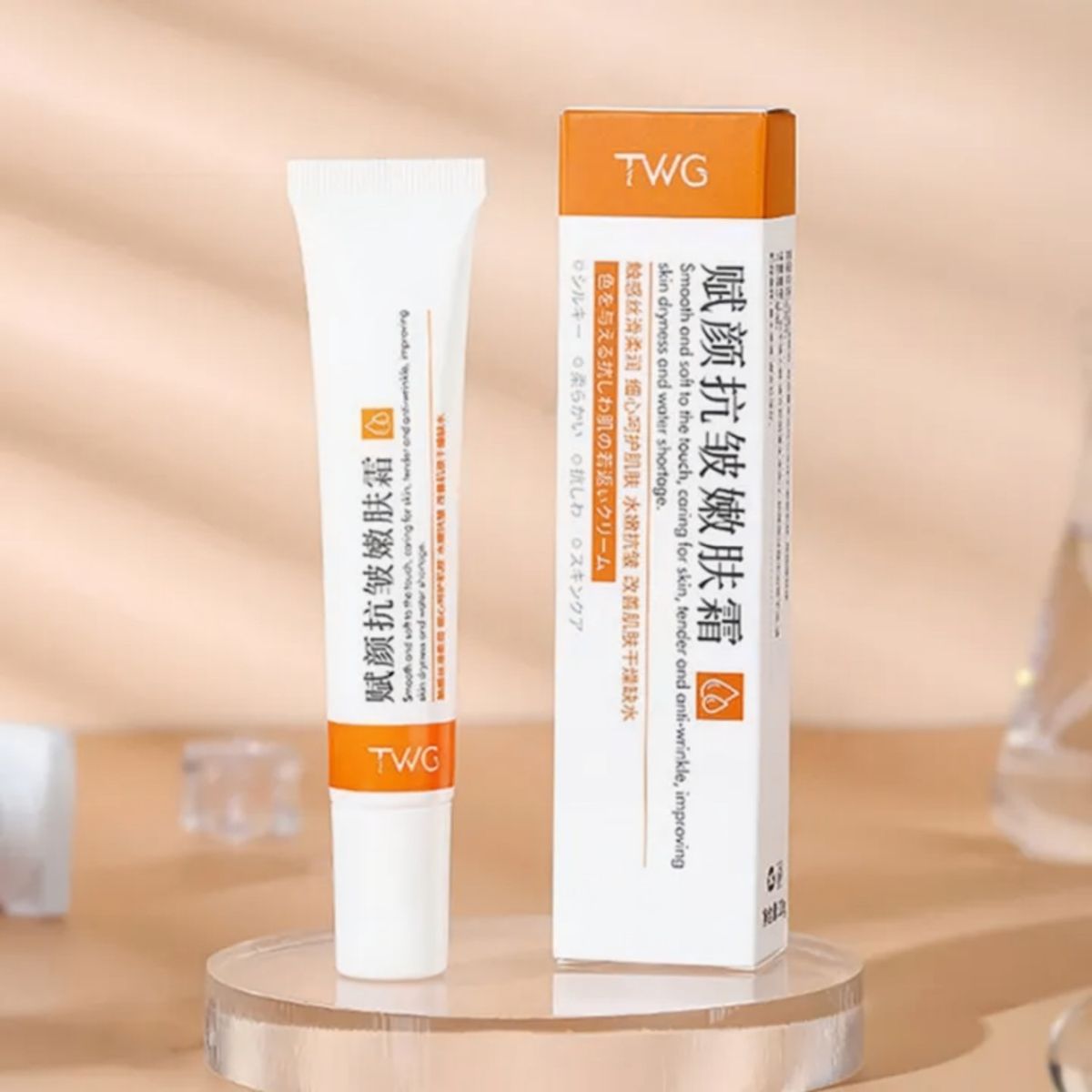 Retinol Face Cream ( TWG Anti-Aging & Firming Cream)