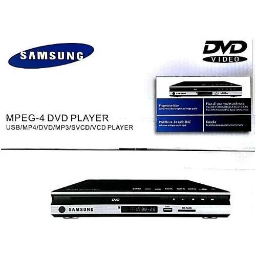 Digital DVD PLAYER WITH USB AND LAST MEMORY