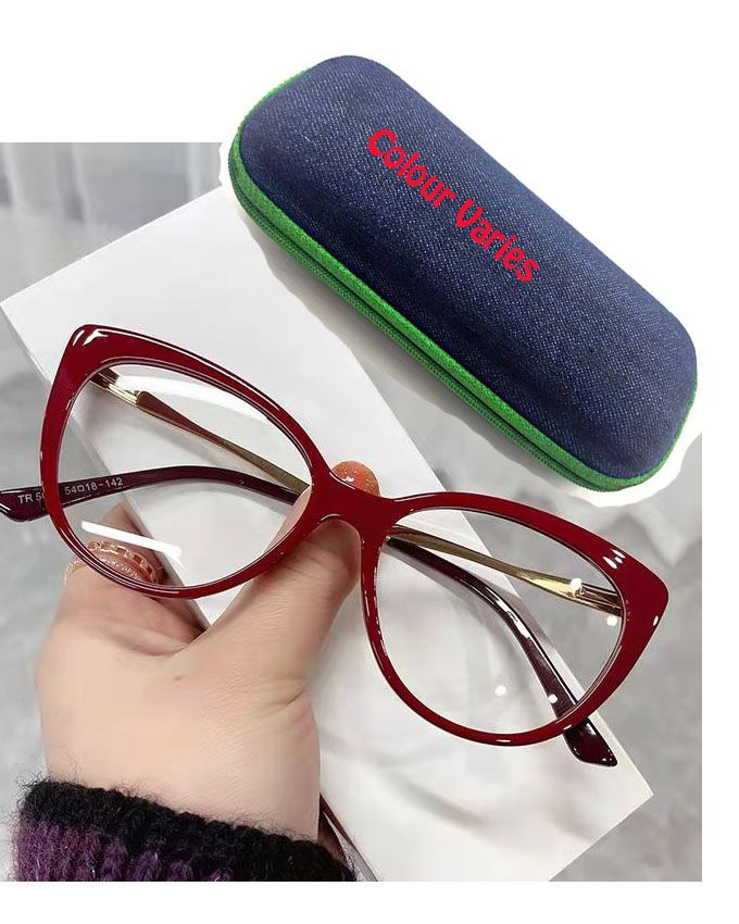 Anti Blue Cat Eye Light Eyeglasses With Case