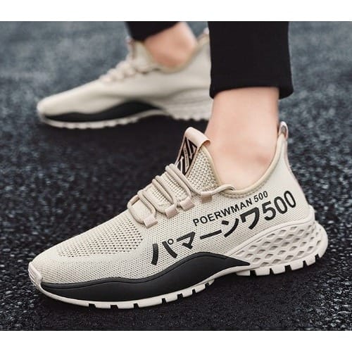 Men's Sneakers  - Light brown