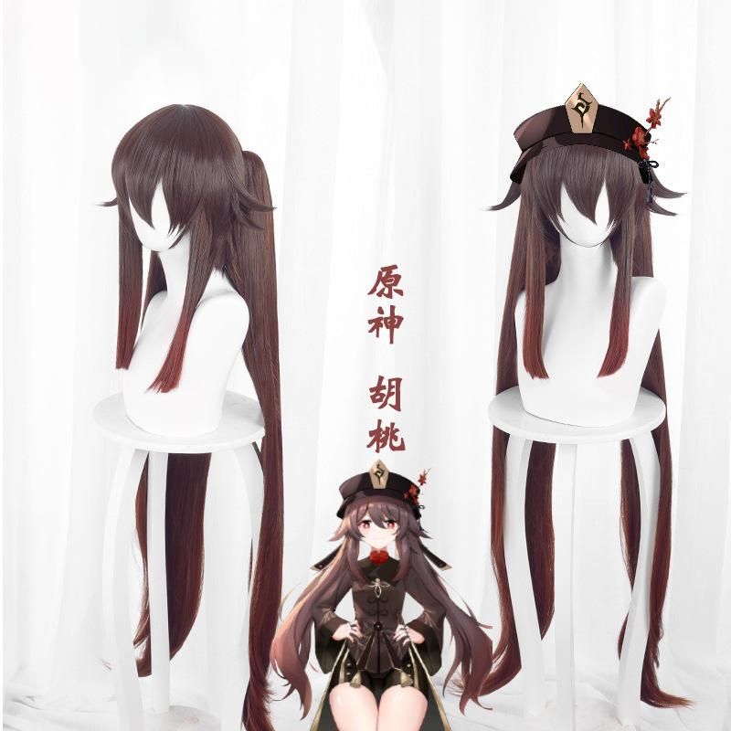 Original god walnut cos wig brown gradient reddish brown double ponytail simulation scalp spot wig+hairnet