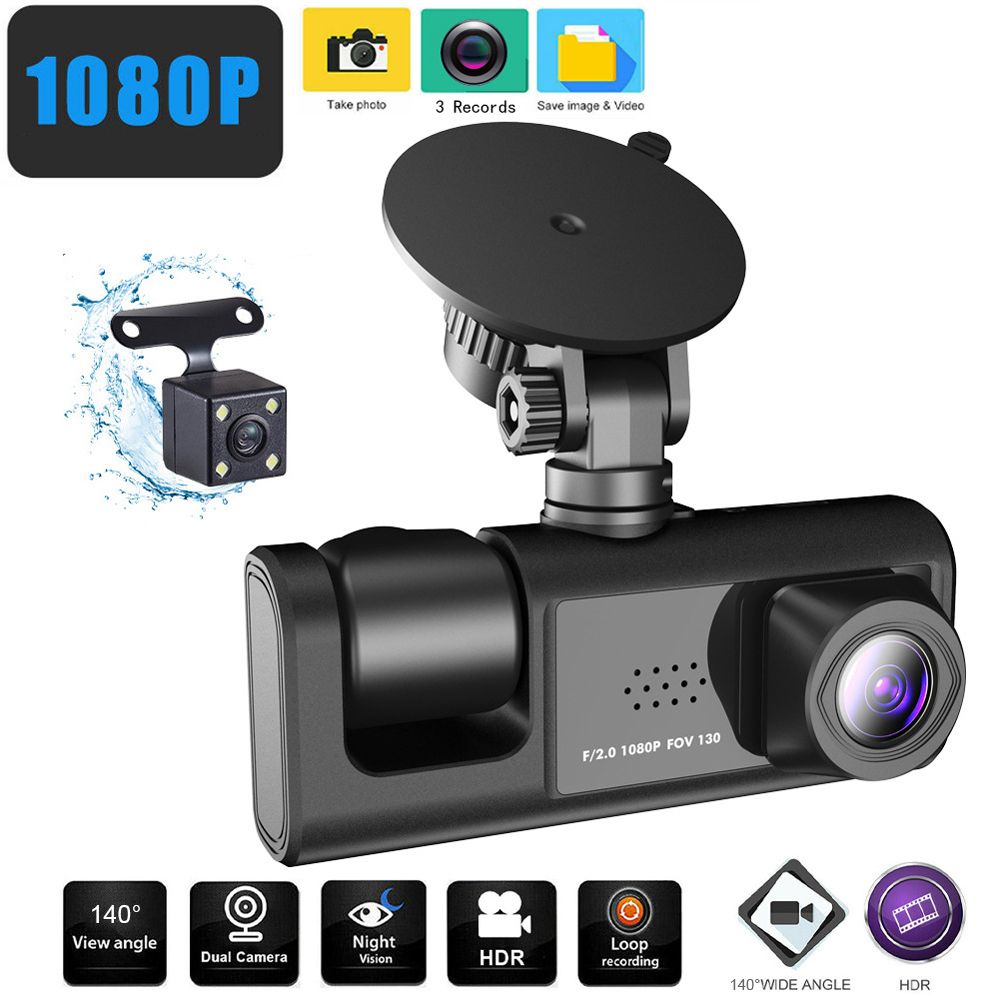 DVR Dash Car Camera Front & Inside Rear Camera Driving Recorder