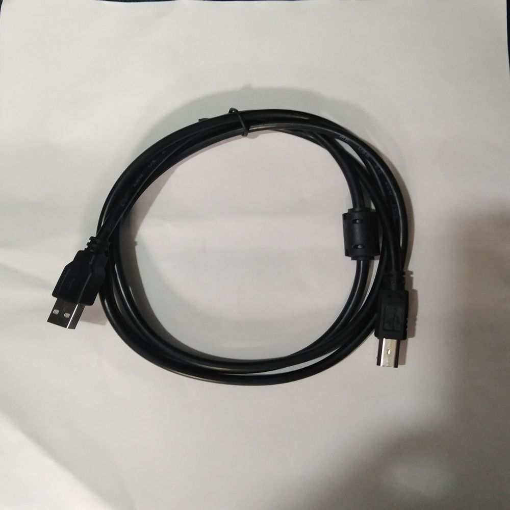 USB 2.0 Printer Cable 1.5 Metre
