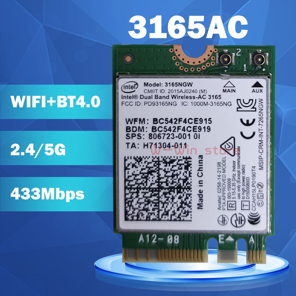 Wifi Wireless Card For SPS 806723-001 Intel Dual Band