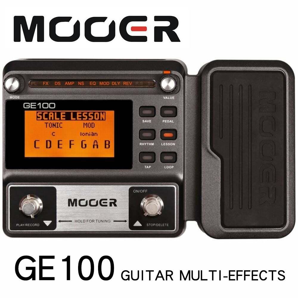 MOOER GE100 guitar effect pedal multi-effect processor pedal with loop recording (180 seconds)