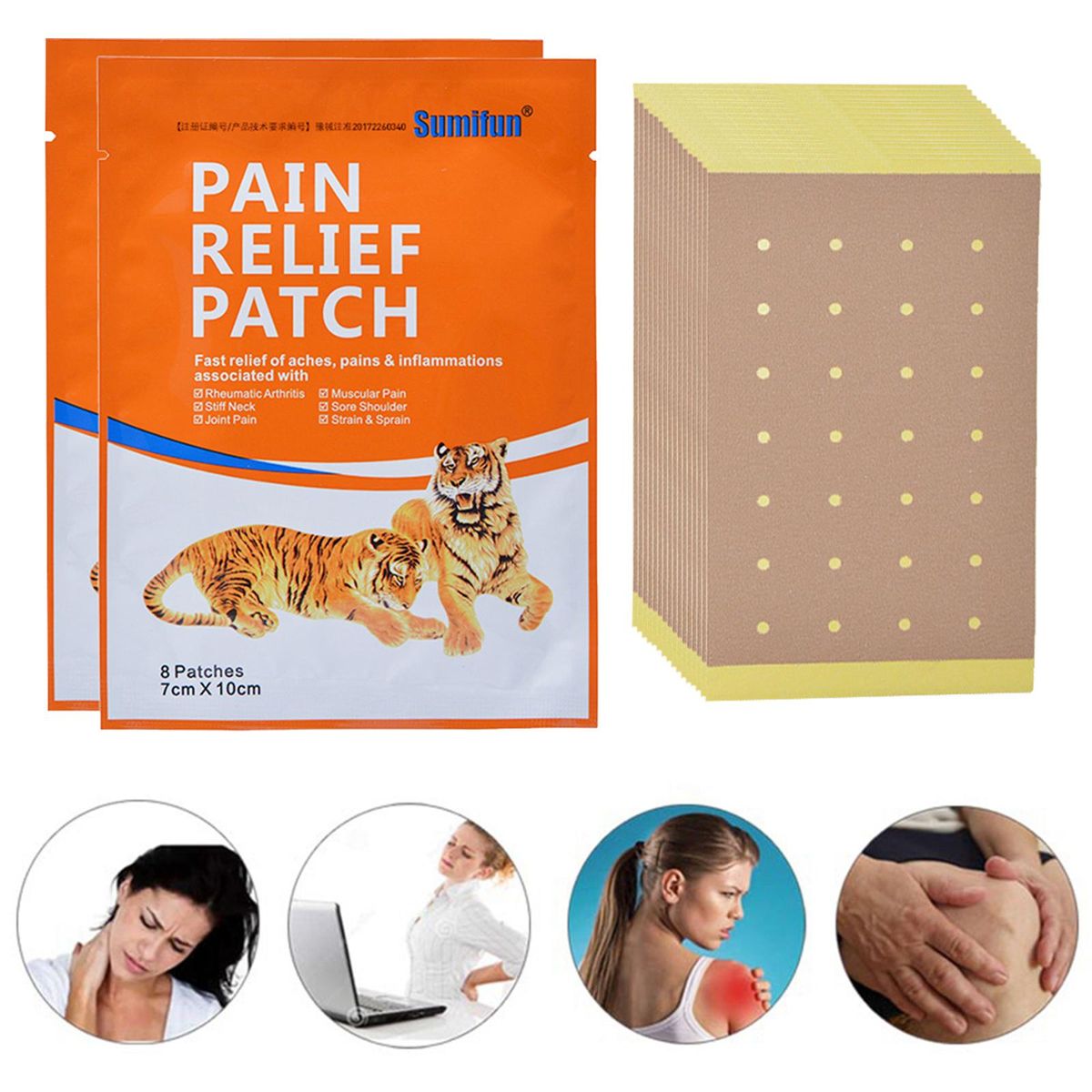 16x Tiger  Spine Plaster Rheumatoid Arthritis Aches Patches