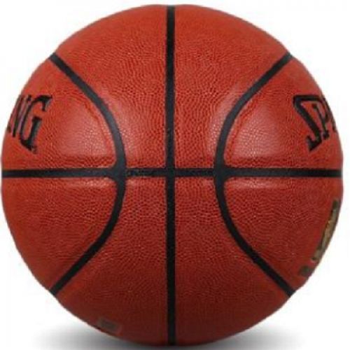 Spalding Basket Ball