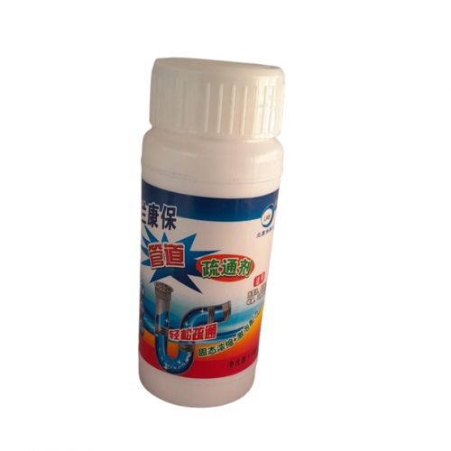 SINK AND SEWER PIPE BLOCKAGE REMOVER
