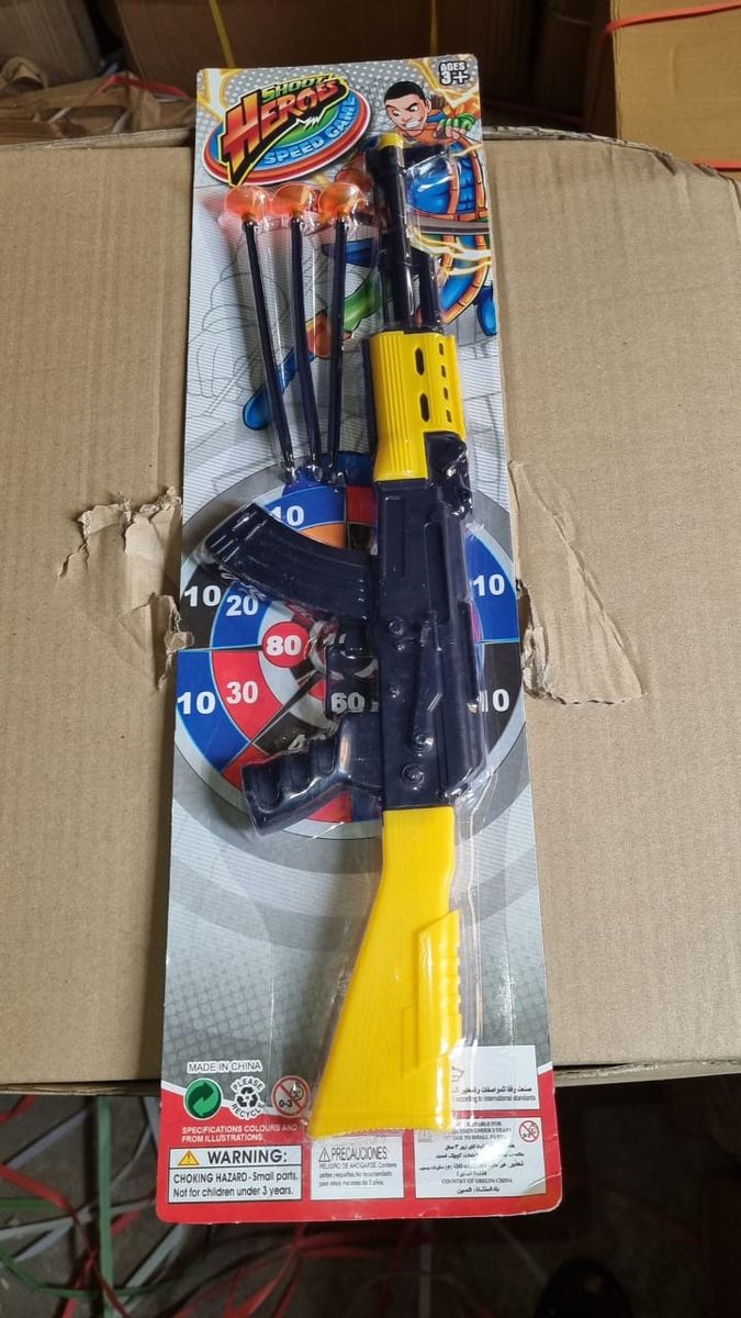 Ak 47 Dart Gun For Children