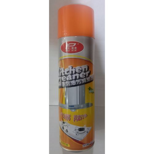 Kitchen Cleaner (Multi Purpose) X2