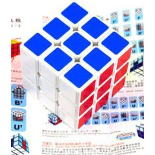Multicolour Rubixs Cube