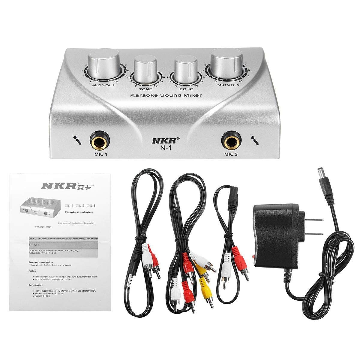 NKR Karaoke Sound Mixer Echo Dual Mic Inputs With Cable For Stage Home KTV 12V Silver Silver (silver)