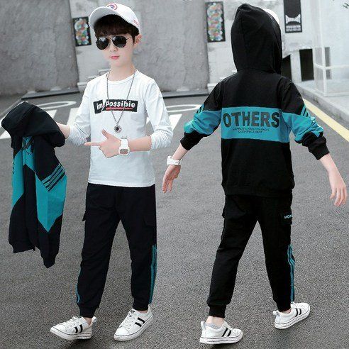 Castle Is Children's Order Hood Sports Top And Bottom Set