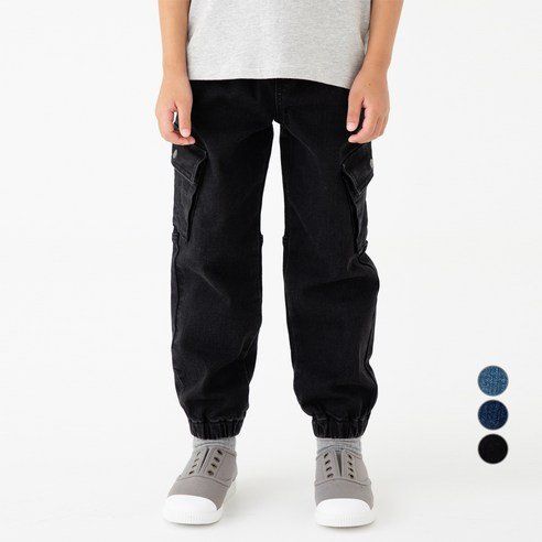Lollytree Kids Cargo Denim Joggers