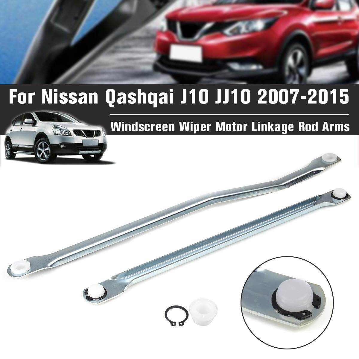 Windscreen Wiper Motor Linkage Rod For Nissan Qashqai J10 JJ10 2007-2015