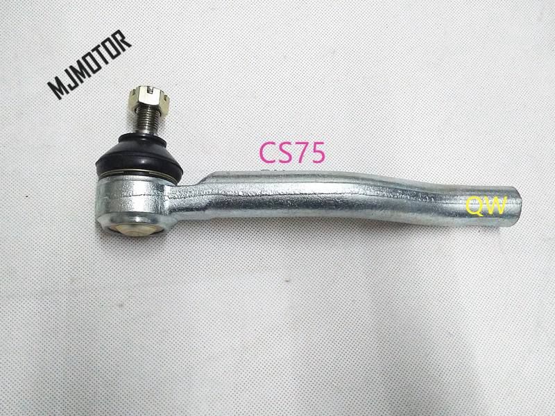 1pcs Front Steering Tie Rod End / Axial Rod For Chinese CHANGAN CS75 1.8T Auto Car Motor Part