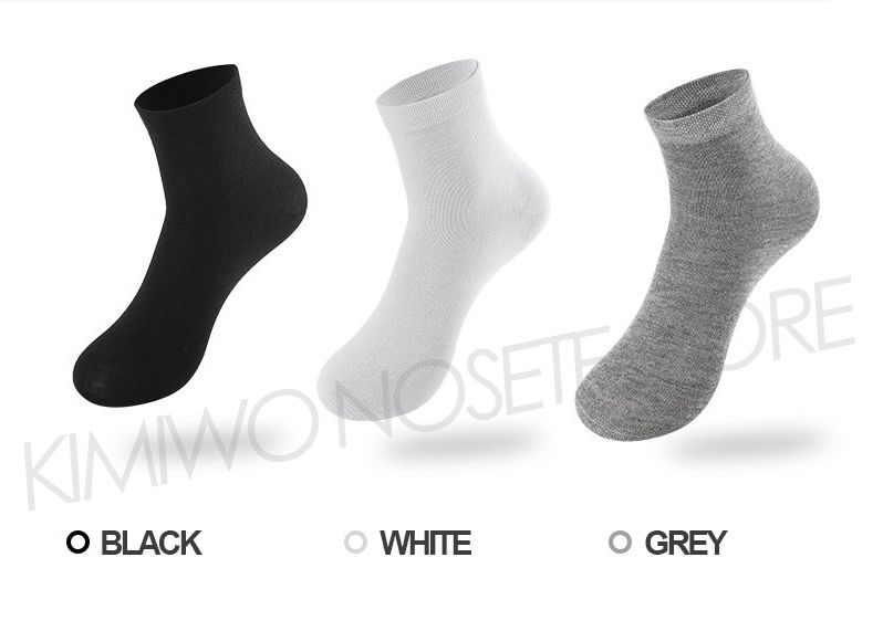 S01 Men's Fashion 3 In 1 Grey Black White Long Socks