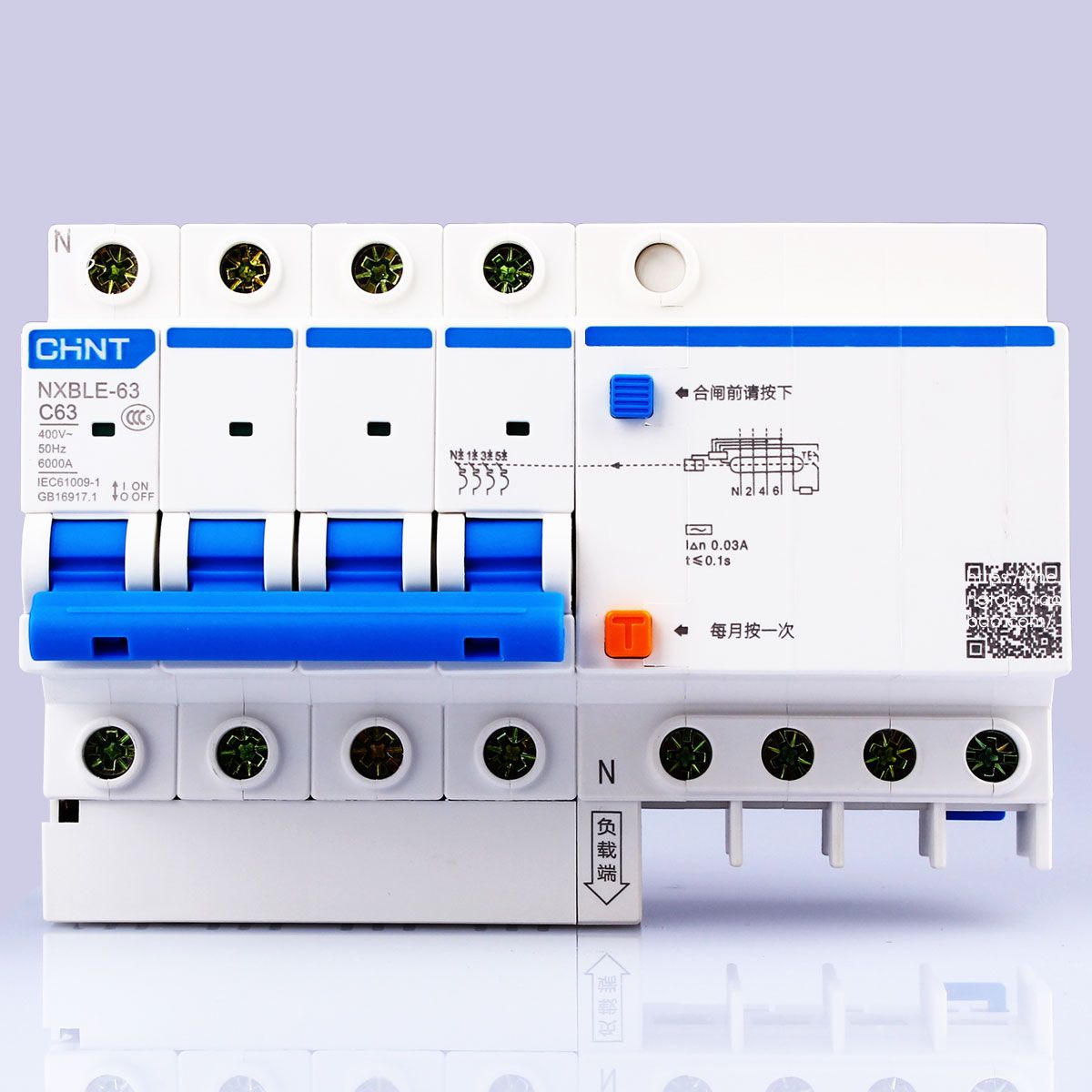 CHNT CHINT NXBLE-63 4P 6A 10A 16A 20A 25A 32A 40A 50A 63A