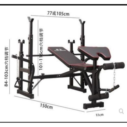 Semi Commercial Weight Bench (Nation Wide Delivery)