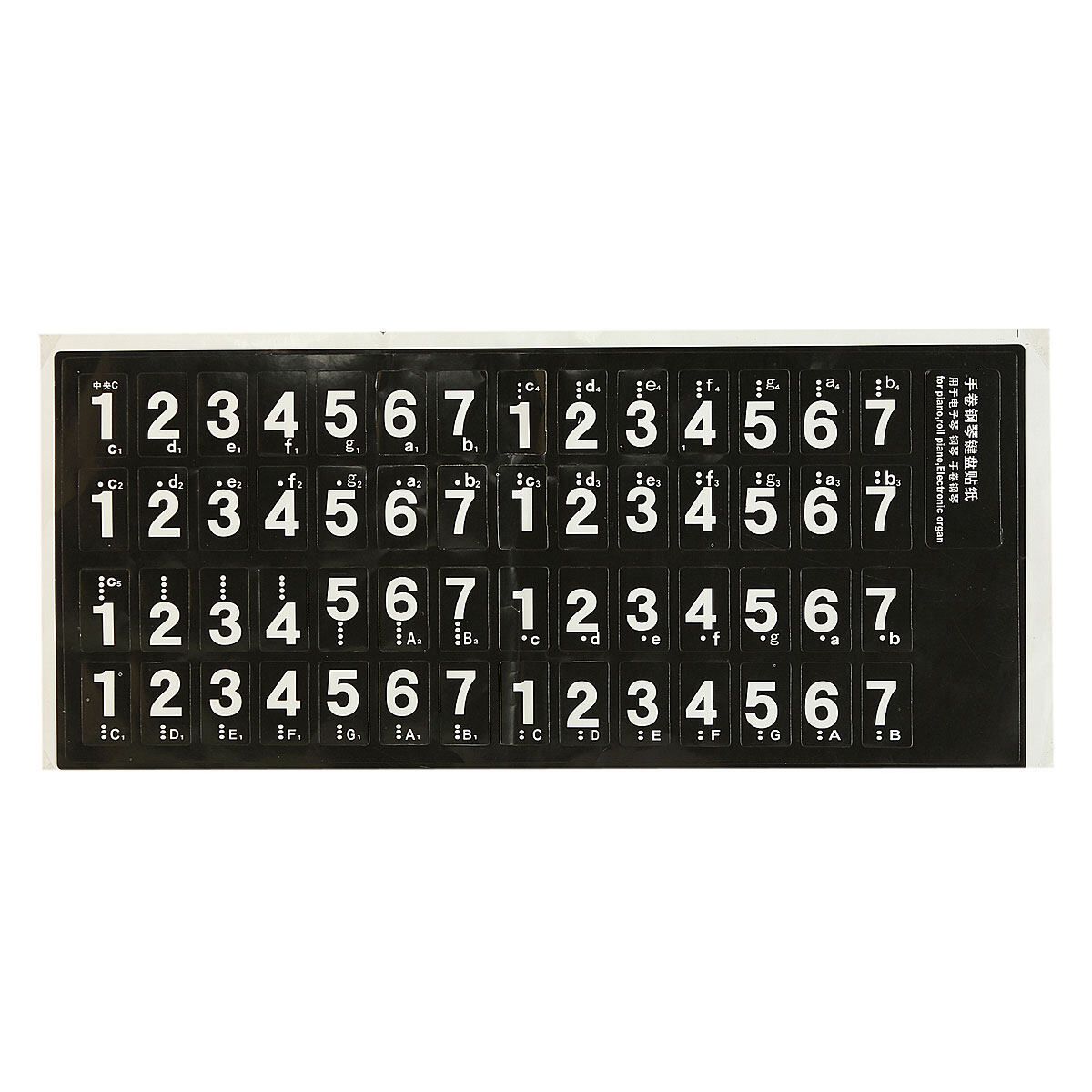 PIANO KEYBOARD Music NOTE STICKERS Lesson Key Decal Learn Teach Play - 52 Labels
